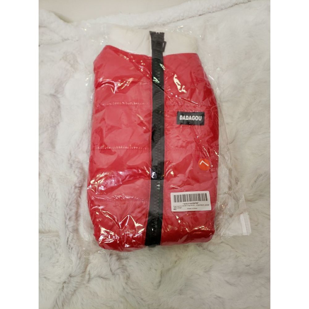NWT Dog Coat Size Large